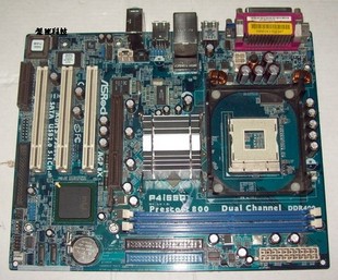 ASRock P4I65G Socket 478 533/800FSB Prescott Mainboard